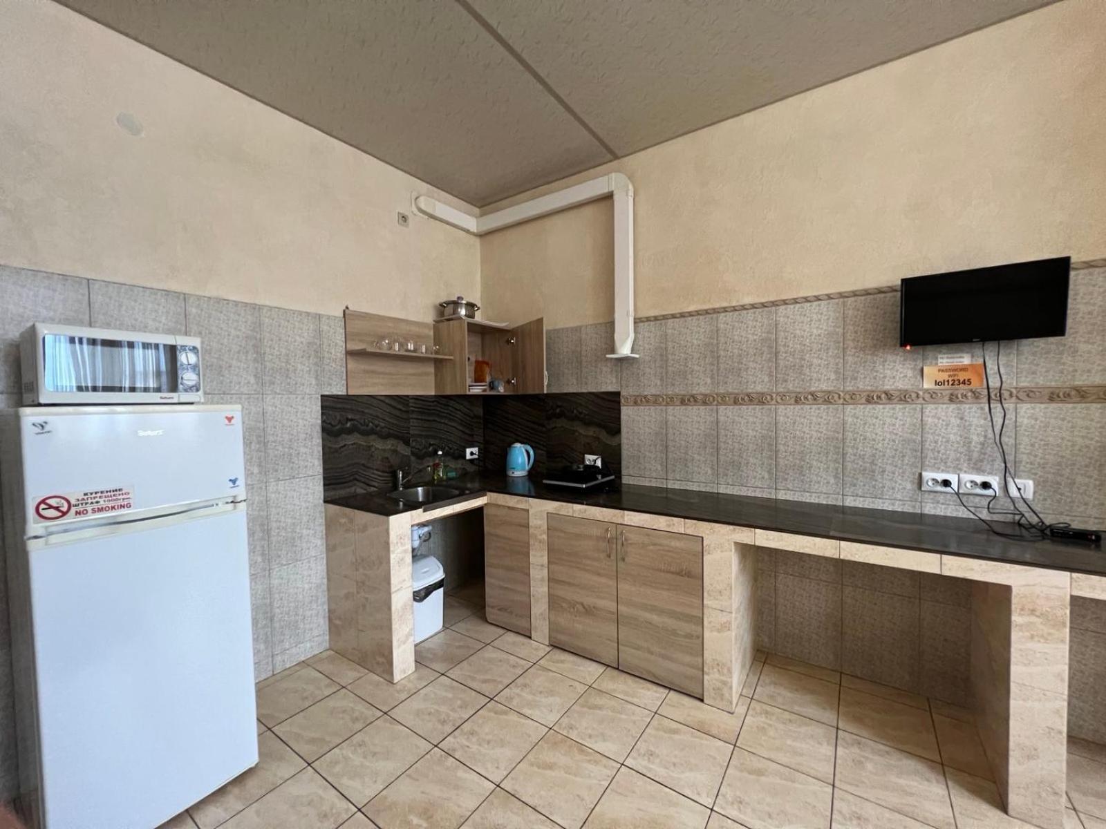 Dream Apartments キエフ エクステリア 写真